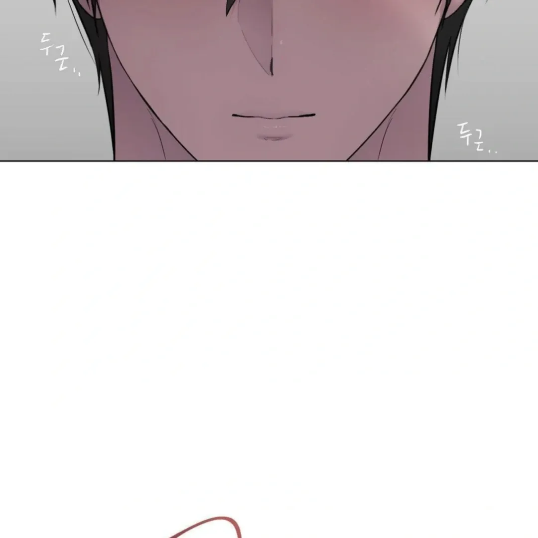 Jiwoo’s Master Chapter 14 page 43 - 