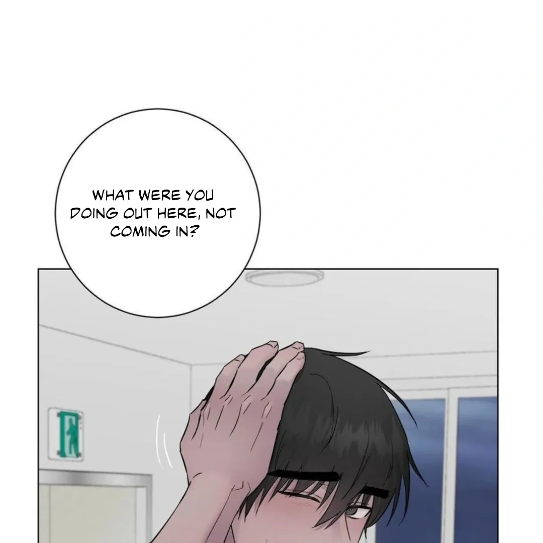Jiwoo’s Master Chapter 14 page 47 - 