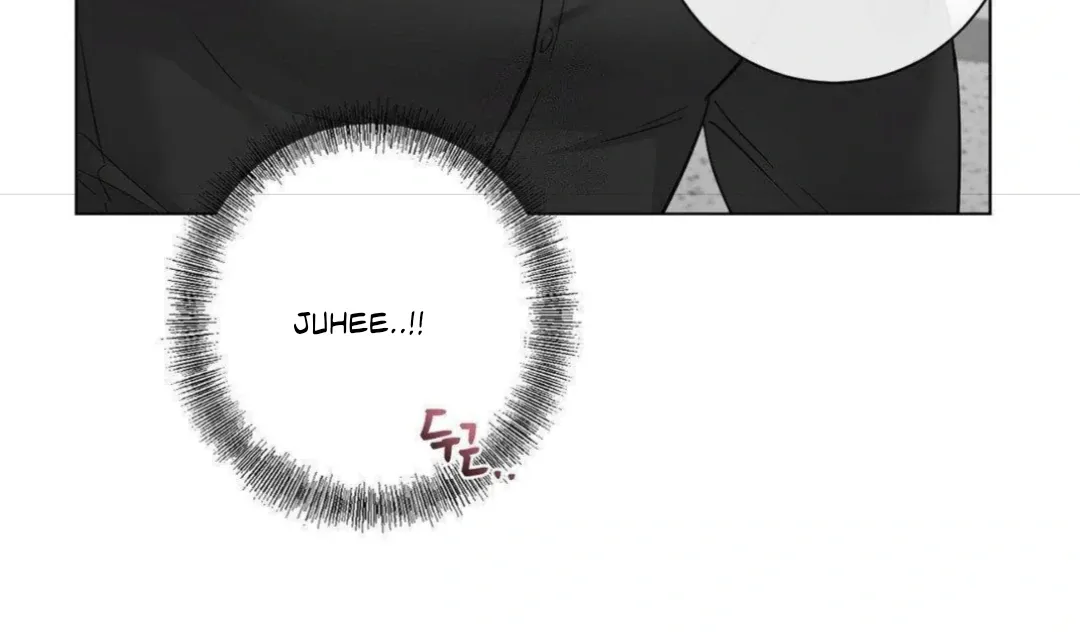 Jiwoo’s Master Chapter 14 page 49 - 