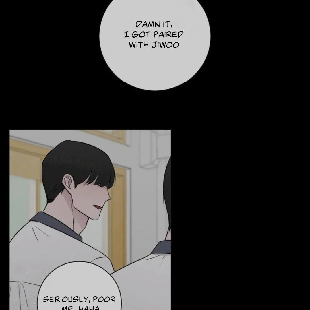 Jiwoo’s Master Chapter 14 page 6 - 