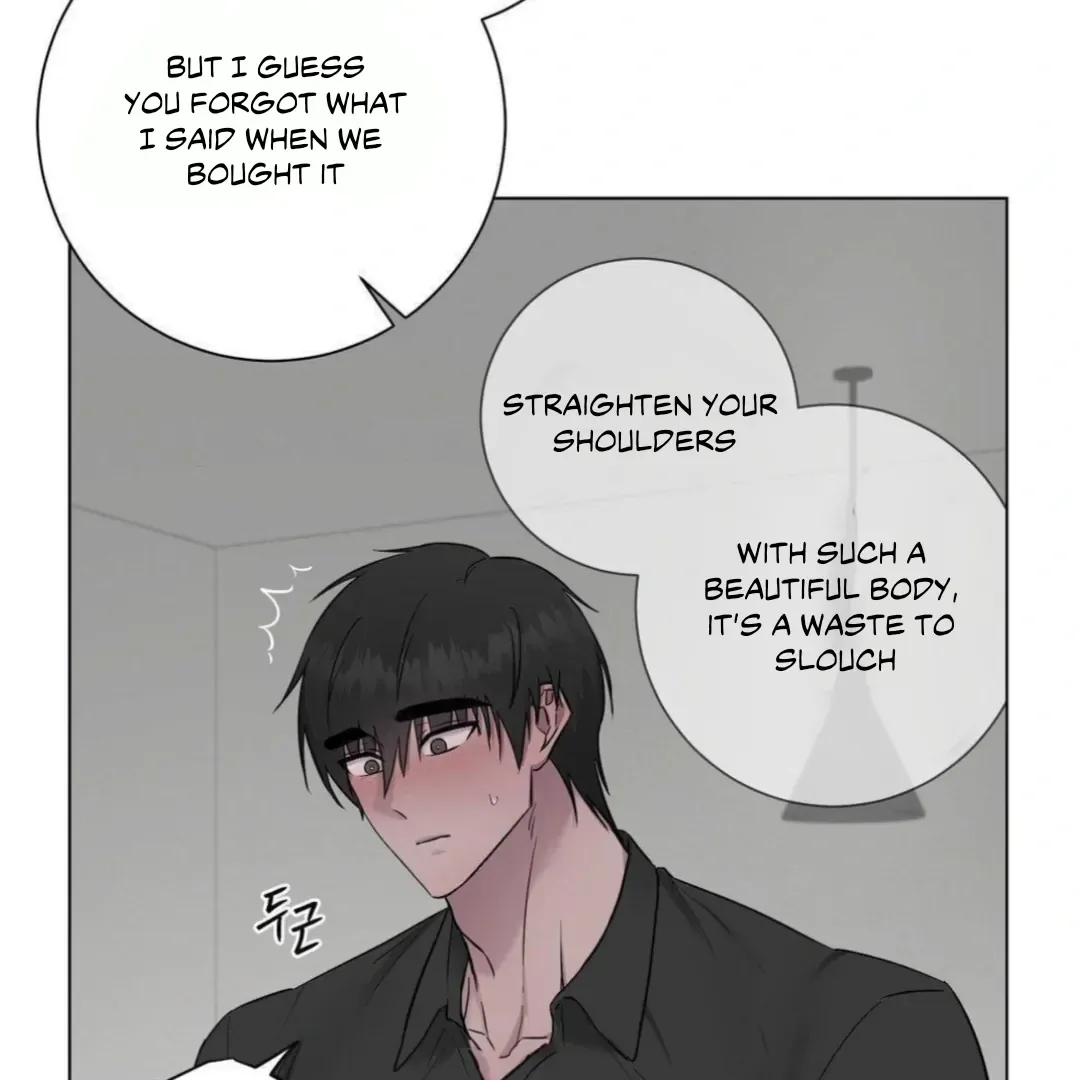 Jiwoo’s Master Chapter 14 page 61 - 
