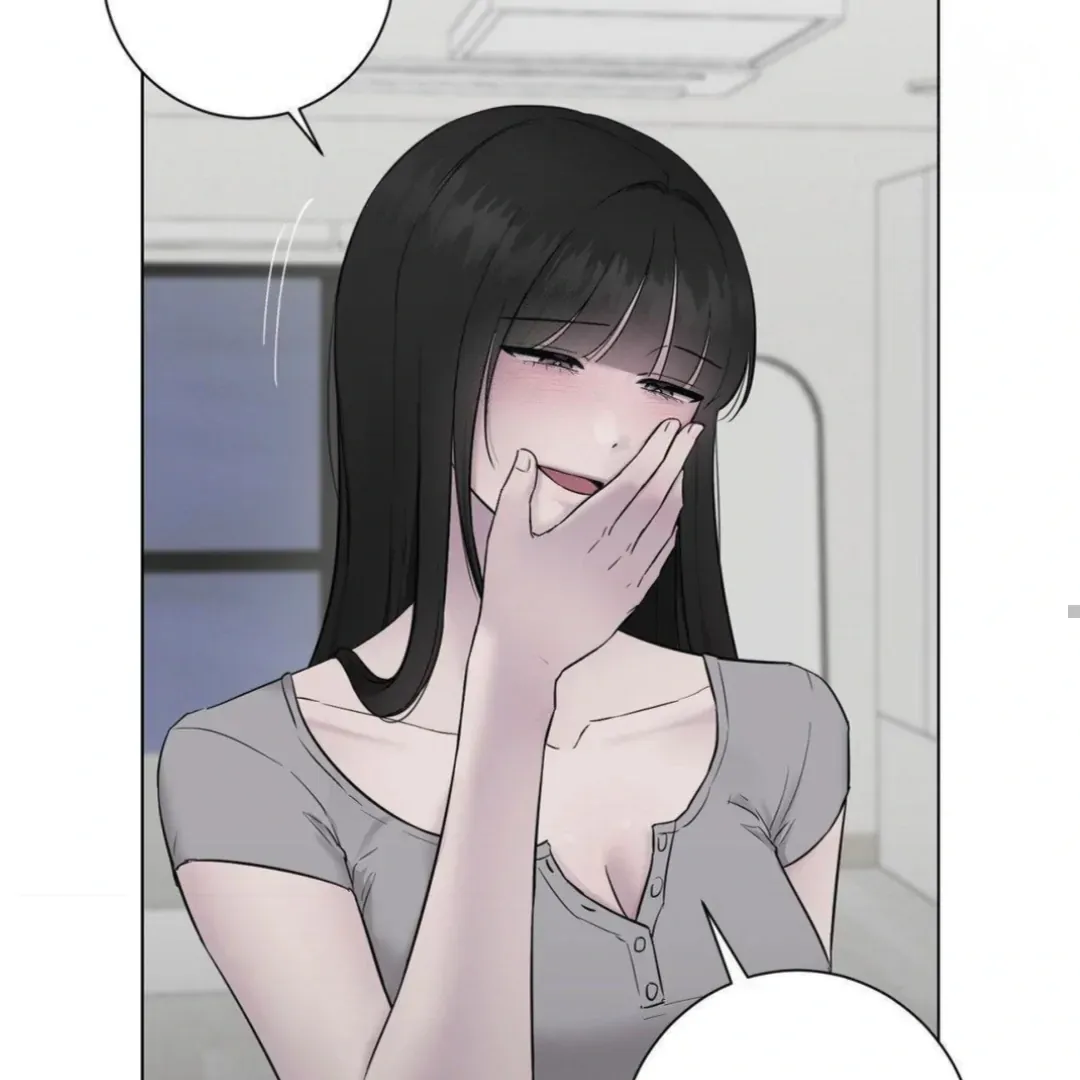 Jiwoo’s Master Chapter 14 page 69 - 