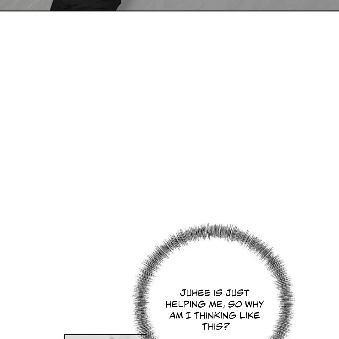 Jiwoo’s Master Chapter 14 page 76 - 