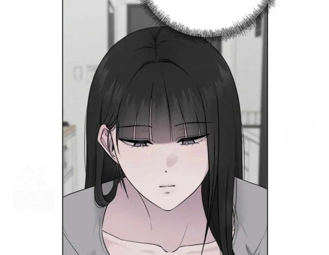 Jiwoo’s Master Chapter 14 page 77 - 