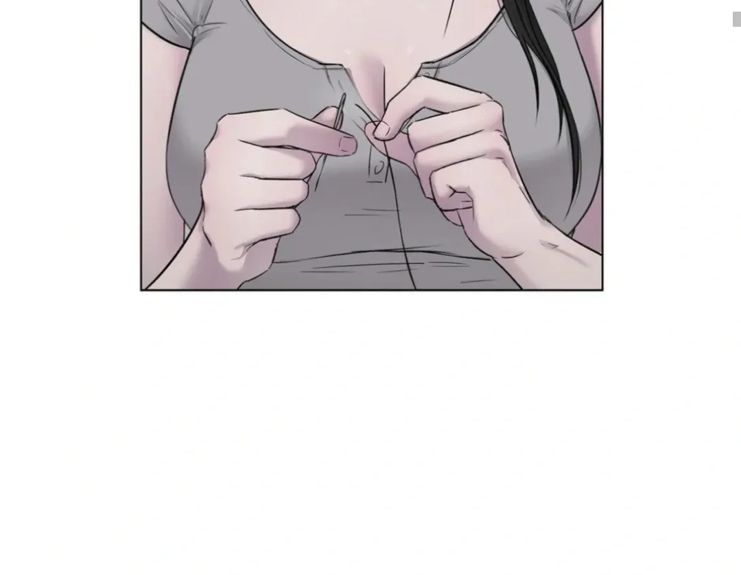 Jiwoo’s Master Chapter 14 page 78 - 