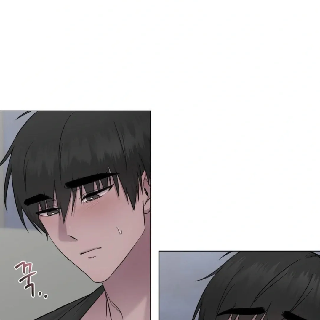 Jiwoo’s Master Chapter 14 page 79 - 
