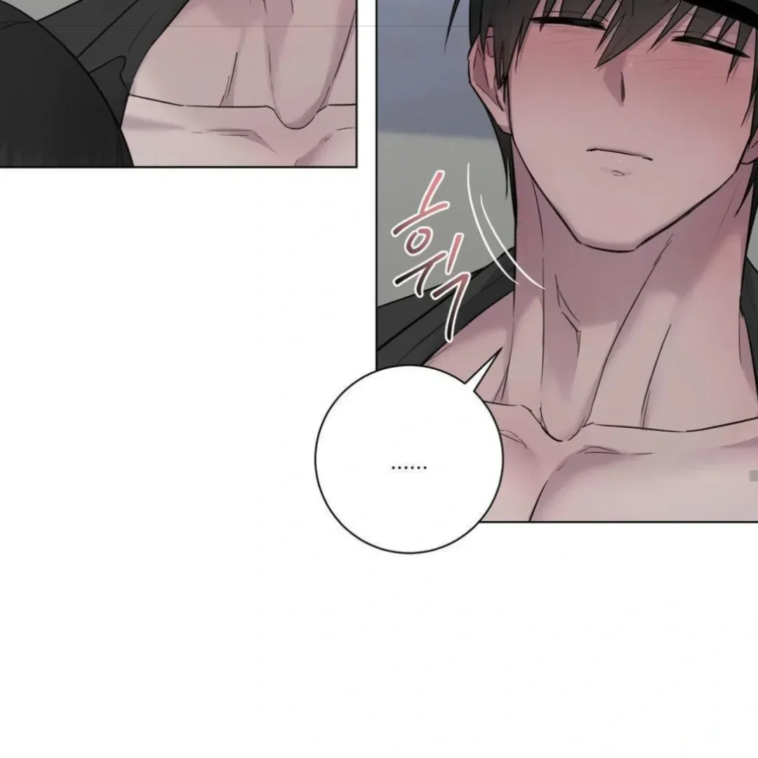 Jiwoo’s Master Chapter 14 page 80 - 