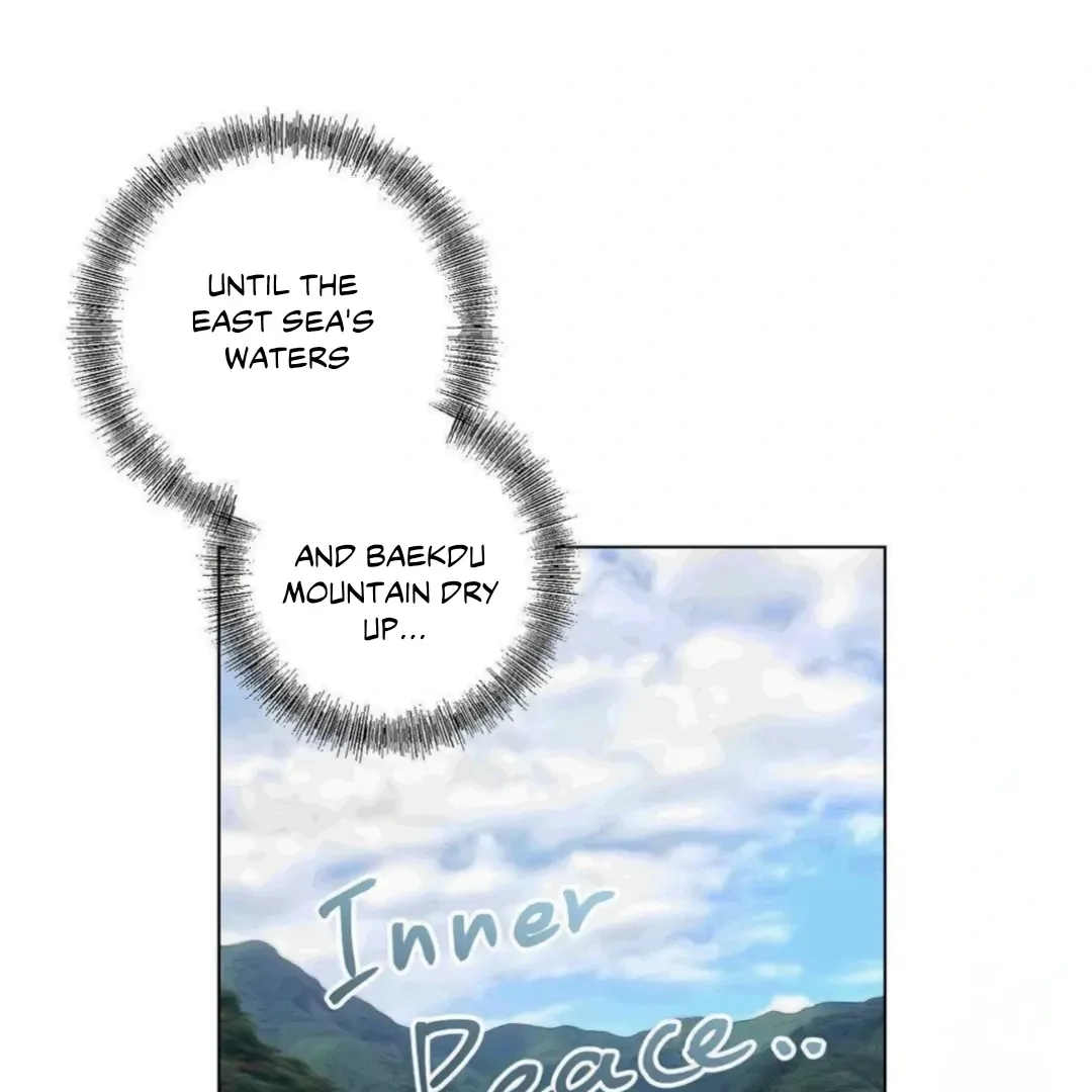Jiwoo’s Master Chapter 14 page 81 - 