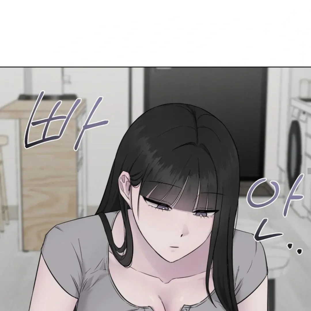 Jiwoo’s Master Chapter 14 page 85 - 