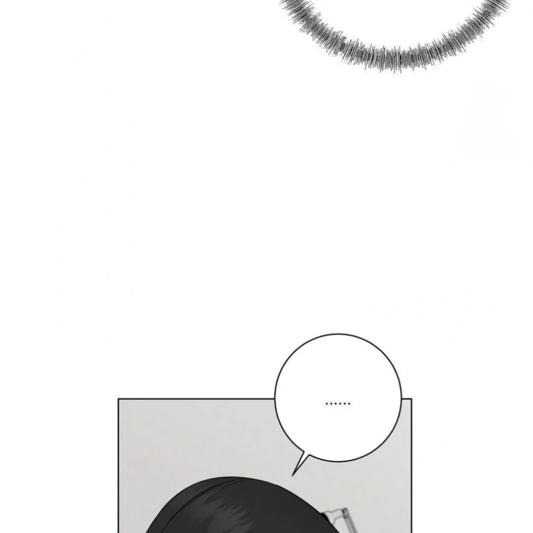 Jiwoo’s Master Chapter 14 page 90 - 