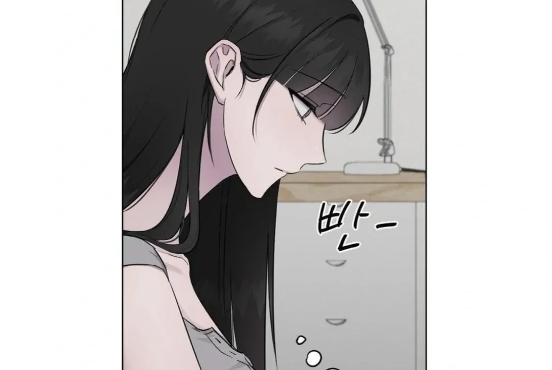 Jiwoo’s Master Chapter 14 page 91 - 