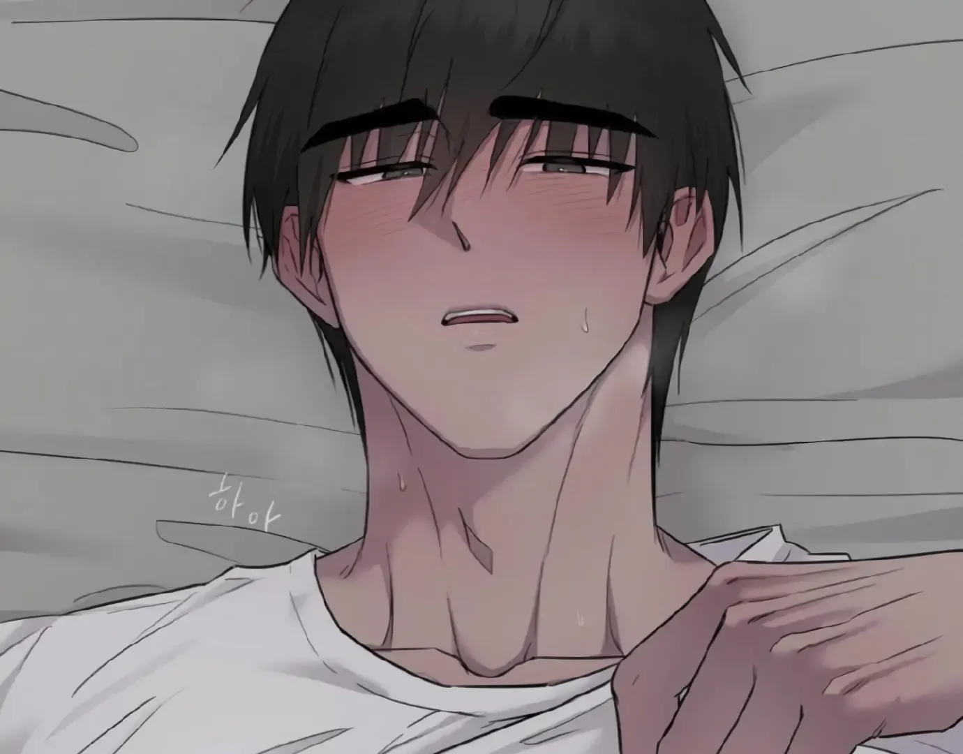 Jiwoo’s Master Chapter 14 page 94 - 