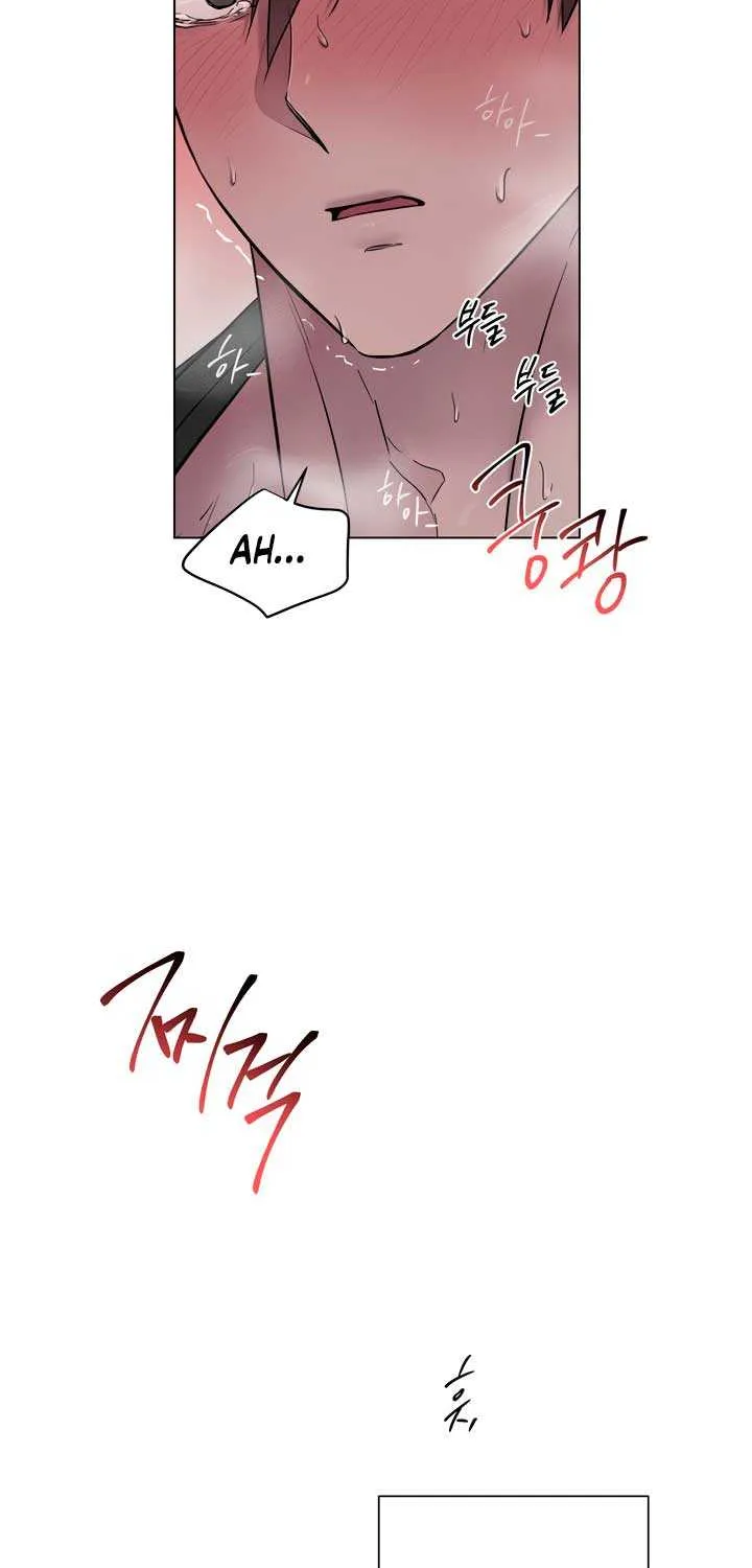 Jiwoo’s Master Chapter 15 page 48 - 