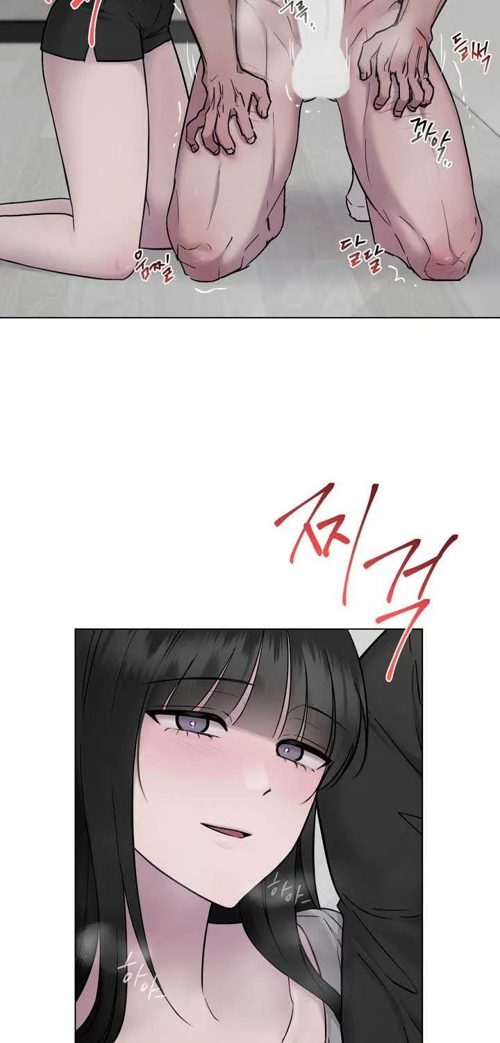 Jiwoo’s Master Chapter 15 page 53 - 