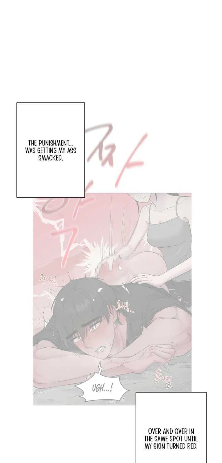 Jiwoo’s Master Chapter 15 page 7 - 