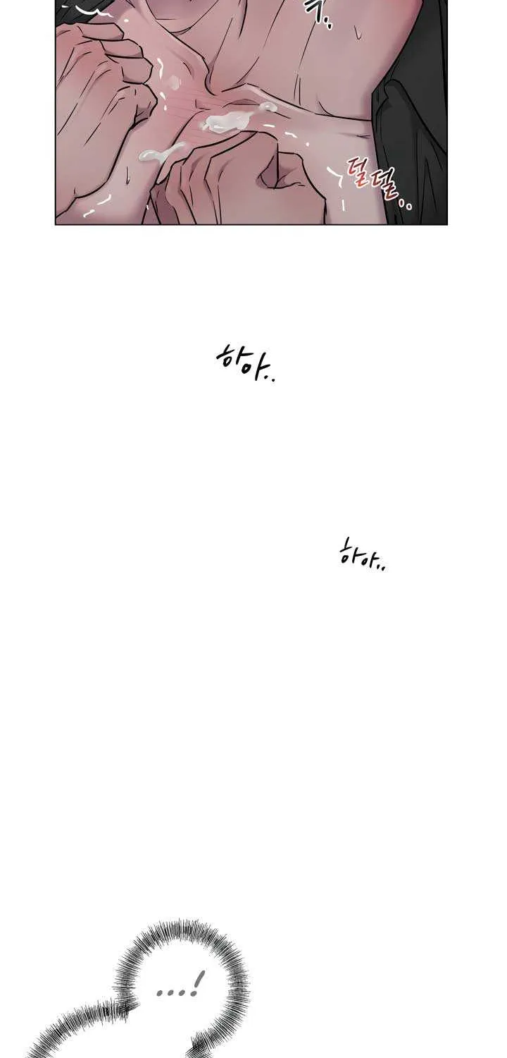 Jiwoo’s Master Chapter 15 page 63 - 