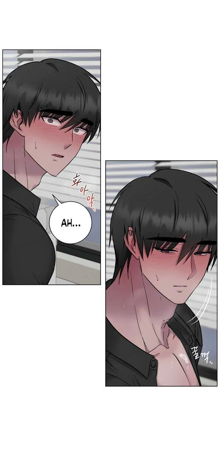 Jiwoo’s Master Chapter 15 page 68 - 