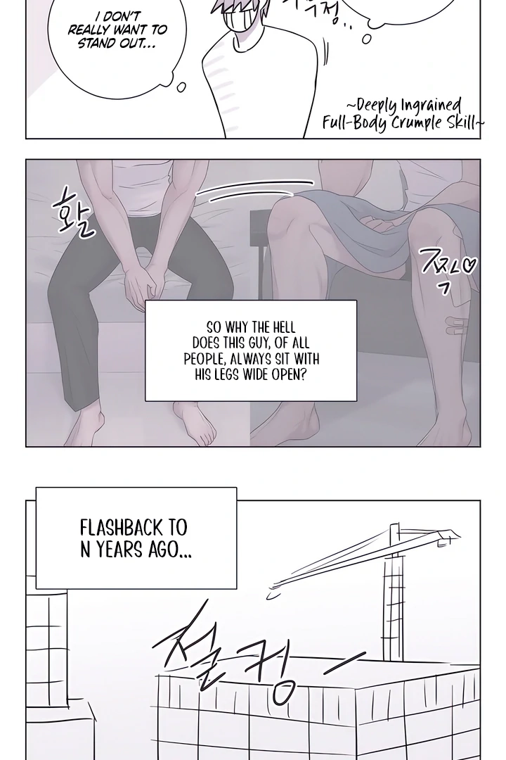 Jiwoo’s Master Chapter 16.1 page 2 - 