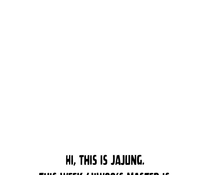 Jiwoo’s Master Chapter 16.1 page 11 - 
