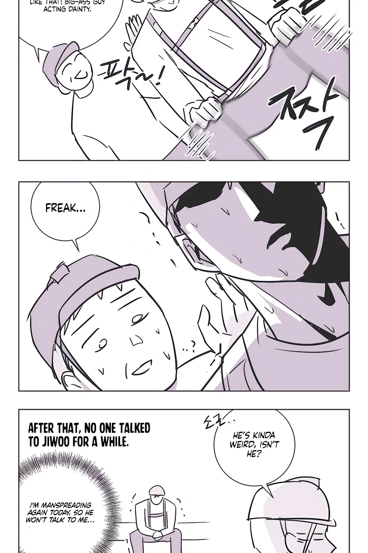 Jiwoo’s Master Chapter 16.1 page 4 - 