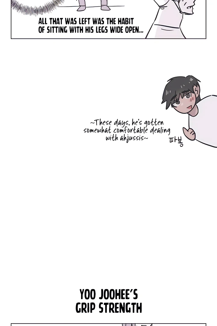 Jiwoo’s Master Chapter 16.1 page 5 - 