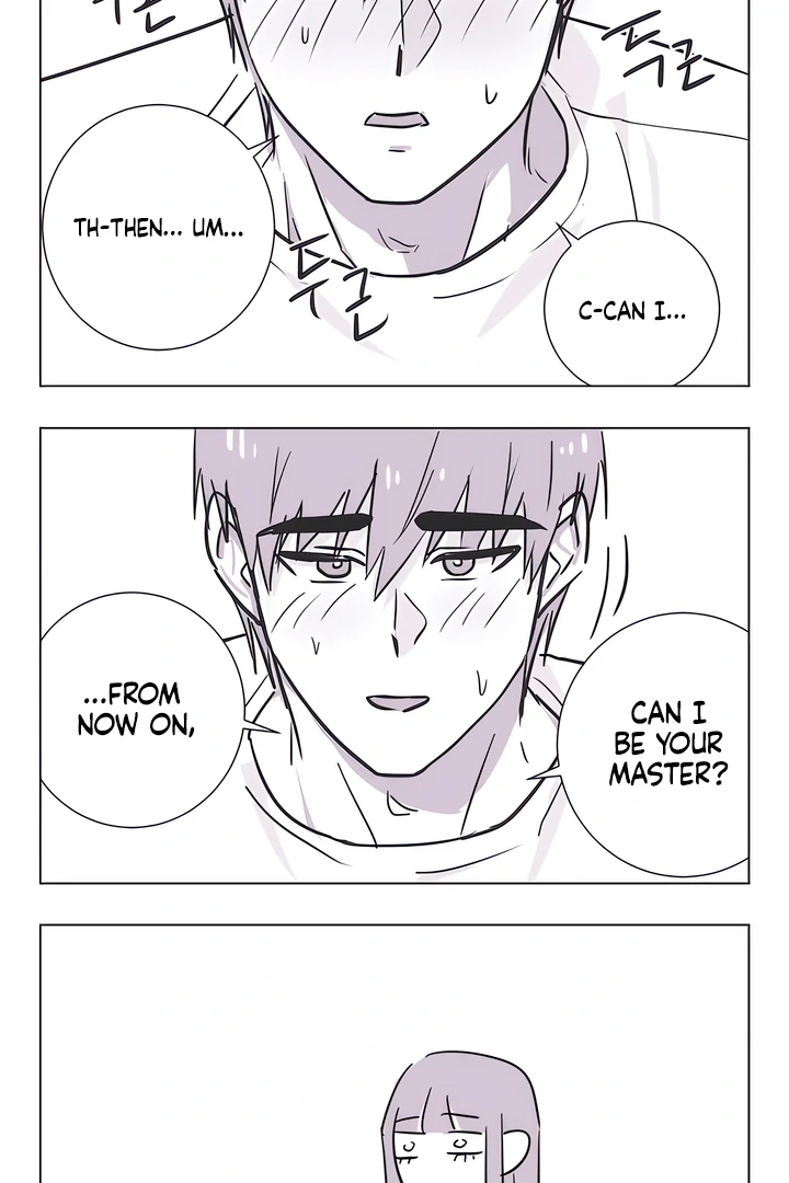 Jiwoo’s Master Chapter 16.1 page 9 - 