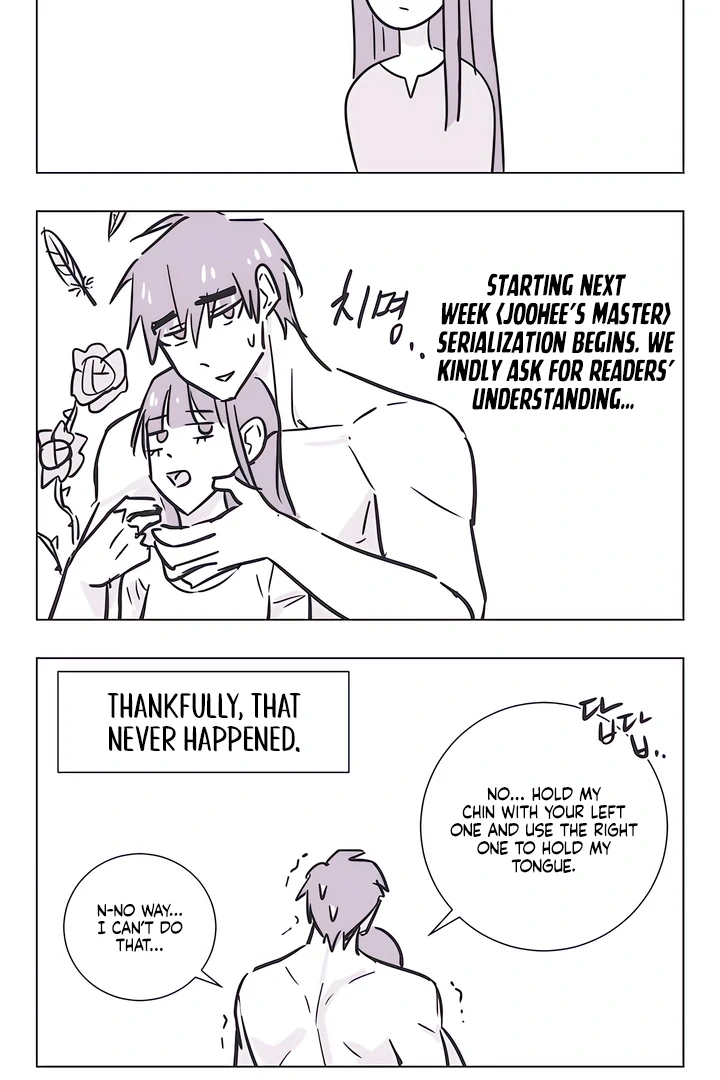Jiwoo’s Master Chapter 16.1 page 10 - 
