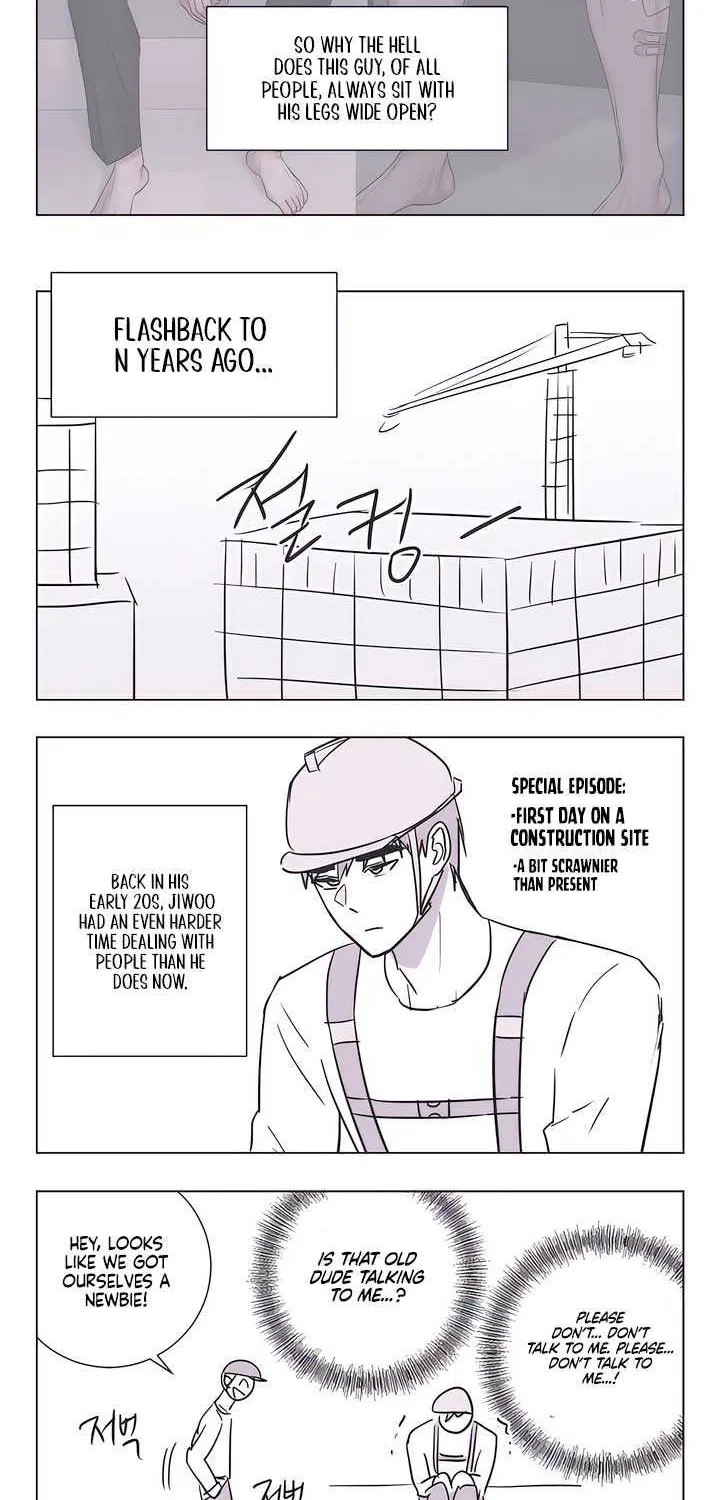 Jiwoo’s Master Chapter 16.5 page 3 - 