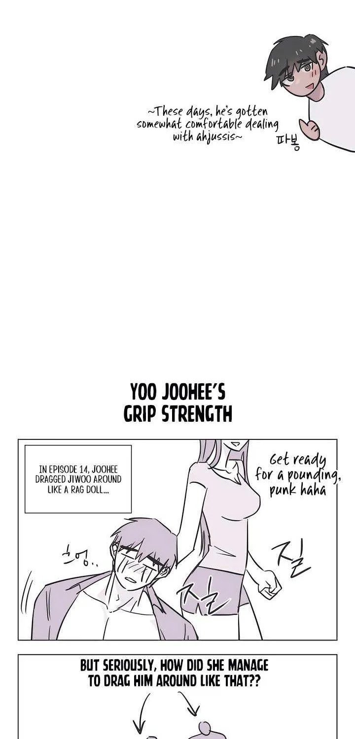 Jiwoo’s Master Chapter 16.5 page 5 - 