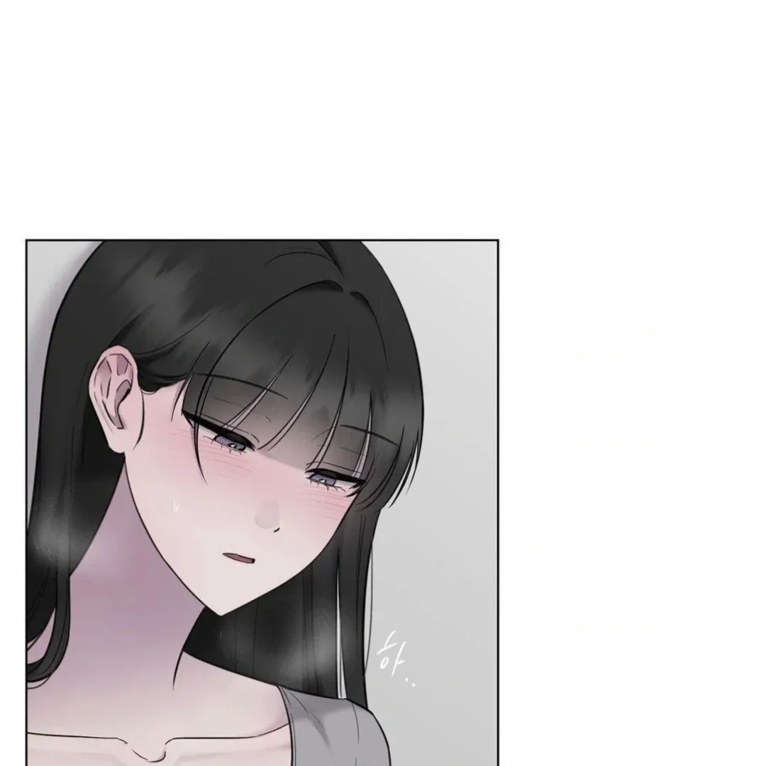 Jiwoo’s Master Chapter 16 page 2 - 