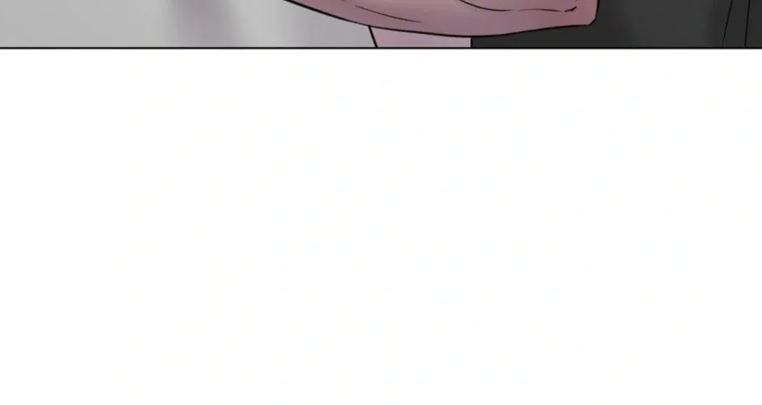 Jiwoo’s Master Chapter 16 page 11 - 