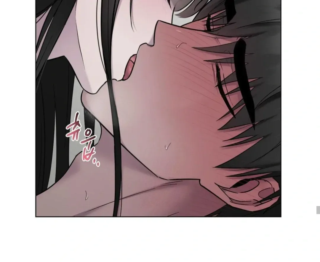 Jiwoo’s Master Chapter 16 page 106 - 
