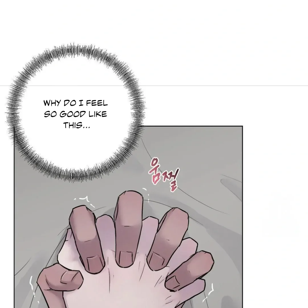 Jiwoo’s Master Chapter 16 page 108 - 