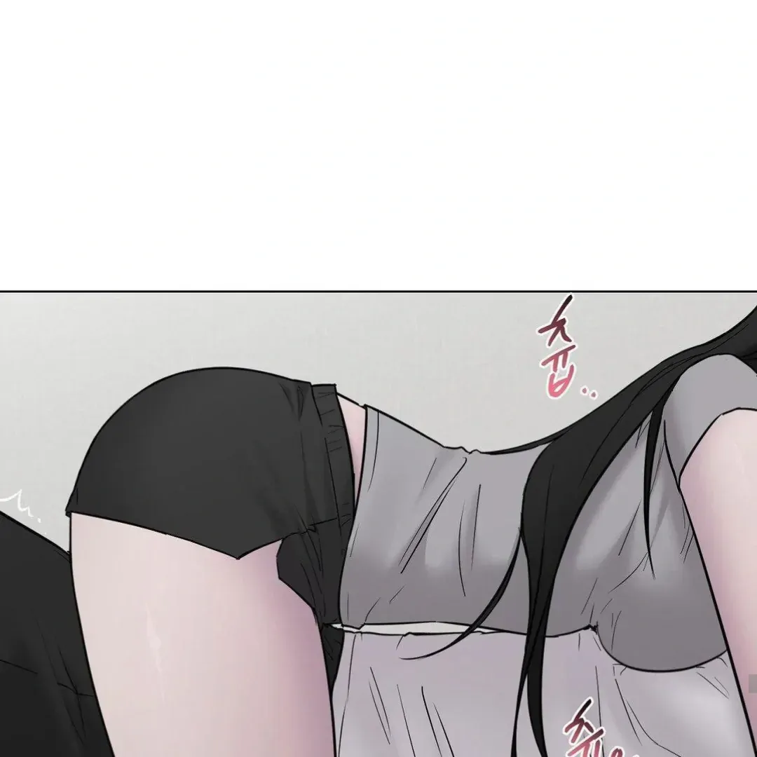Jiwoo’s Master Chapter 16 page 110 - 