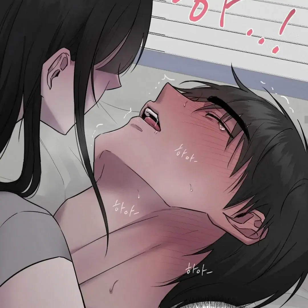 Jiwoo’s Master Chapter 16 page 113 - 