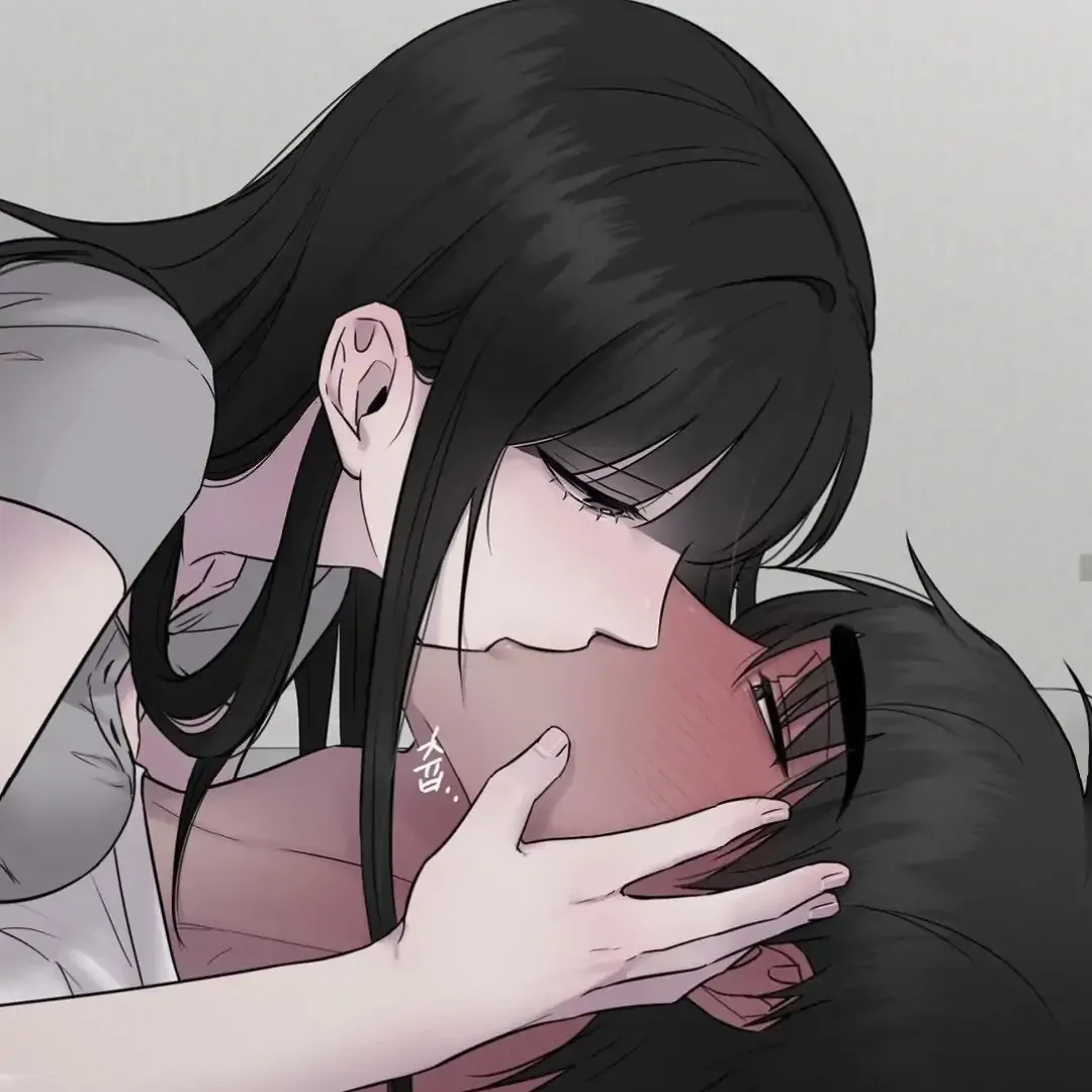 Jiwoo’s Master Chapter 16 page 117 - 