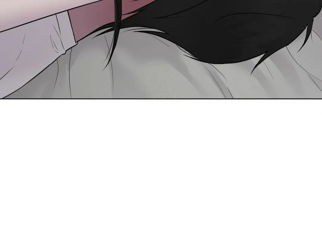 Jiwoo’s Master Chapter 16 page 118 - 
