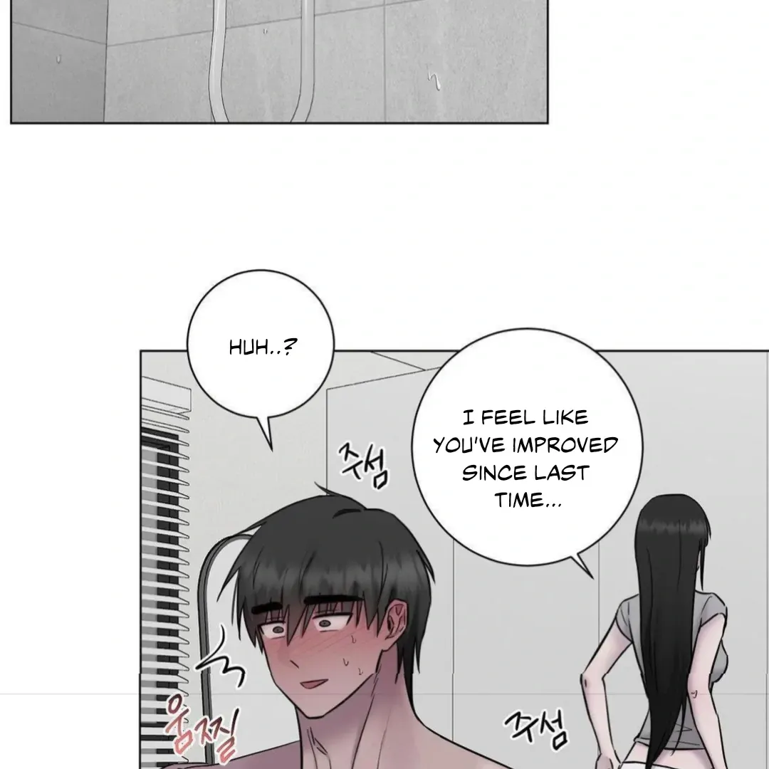 Jiwoo’s Master Chapter 16 page 13 - 