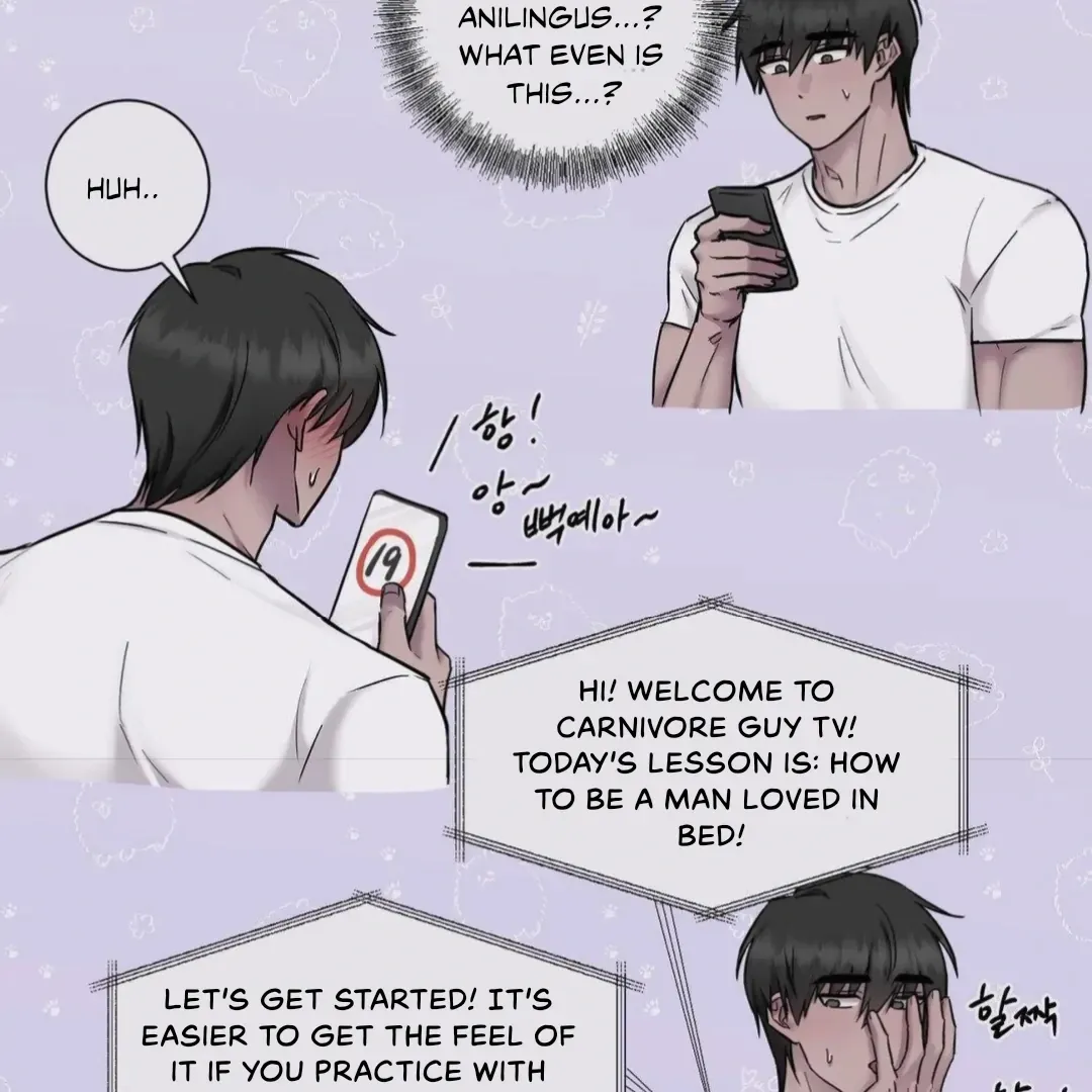 Jiwoo’s Master Chapter 16 page 17 - 