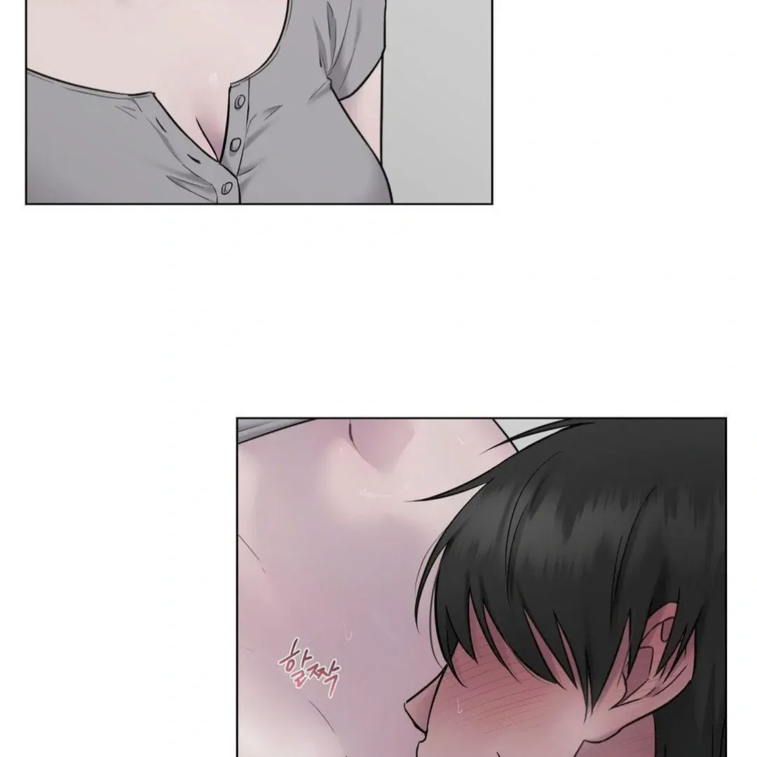 Jiwoo’s Master Chapter 16 page 3 - 