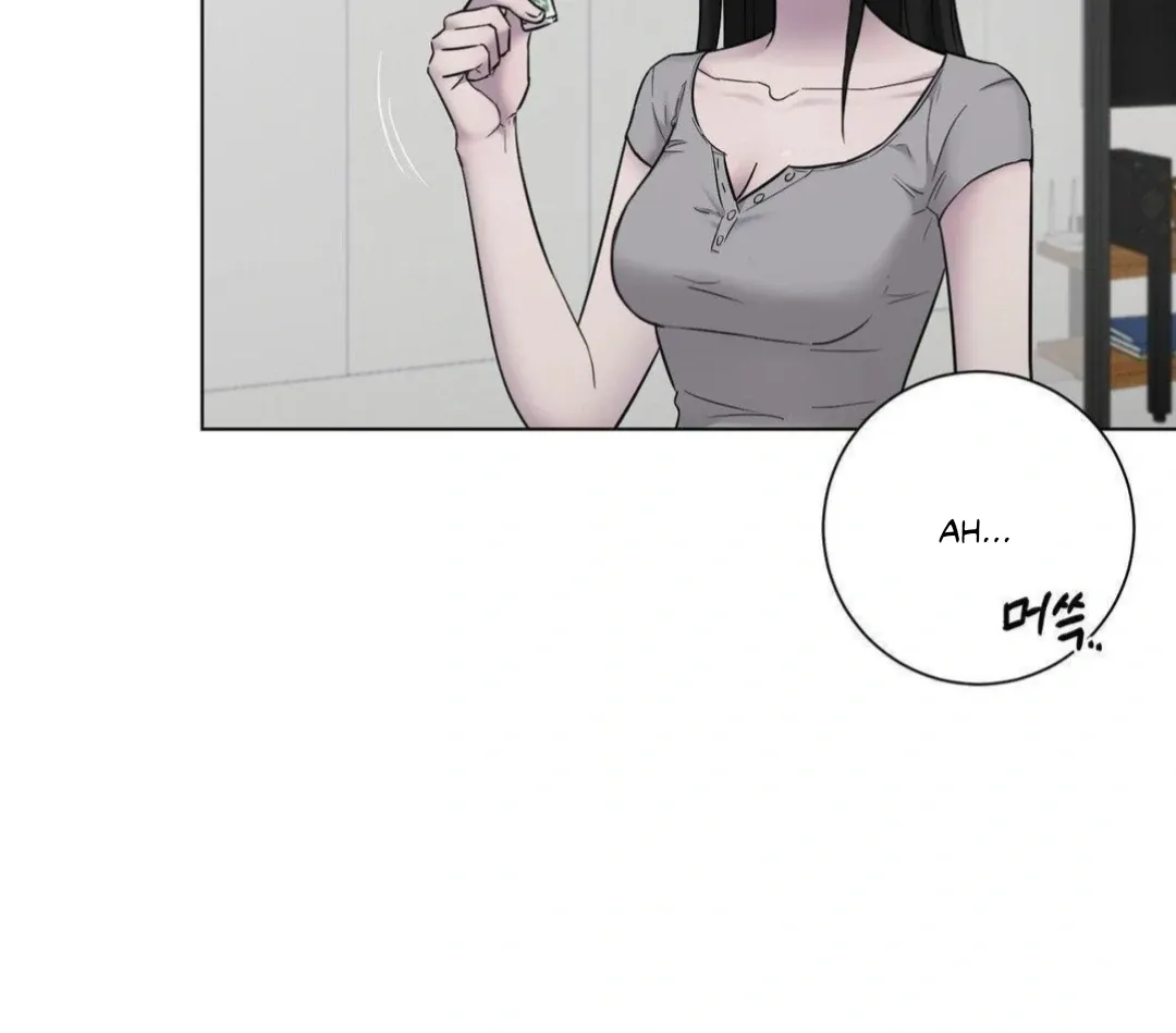Jiwoo’s Master Chapter 16 page 22 - 