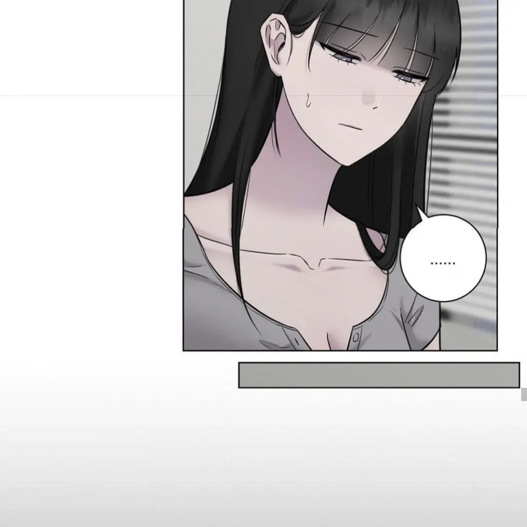 Jiwoo’s Master Chapter 16 page 25 - 