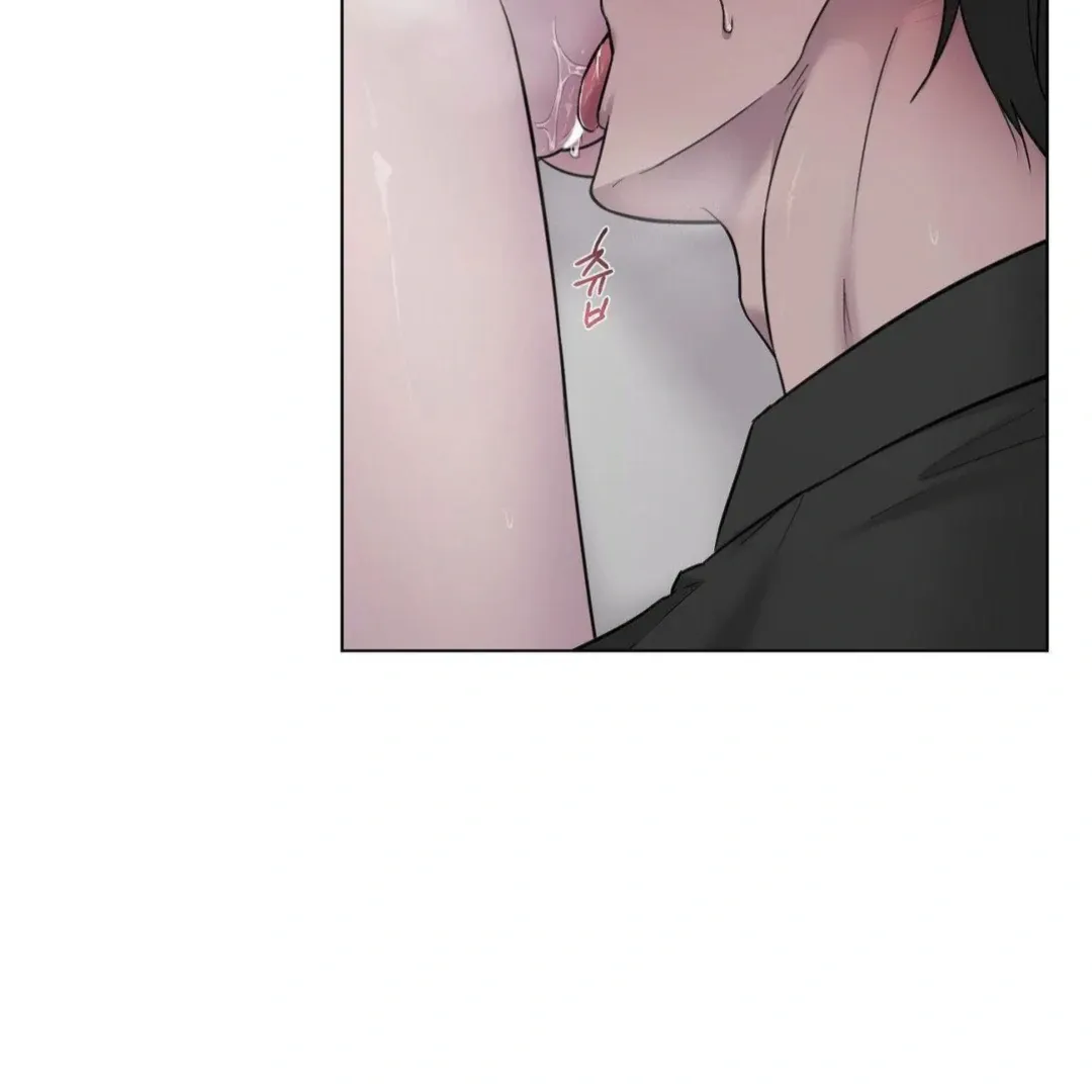 Jiwoo’s Master Chapter 16 page 4 - 