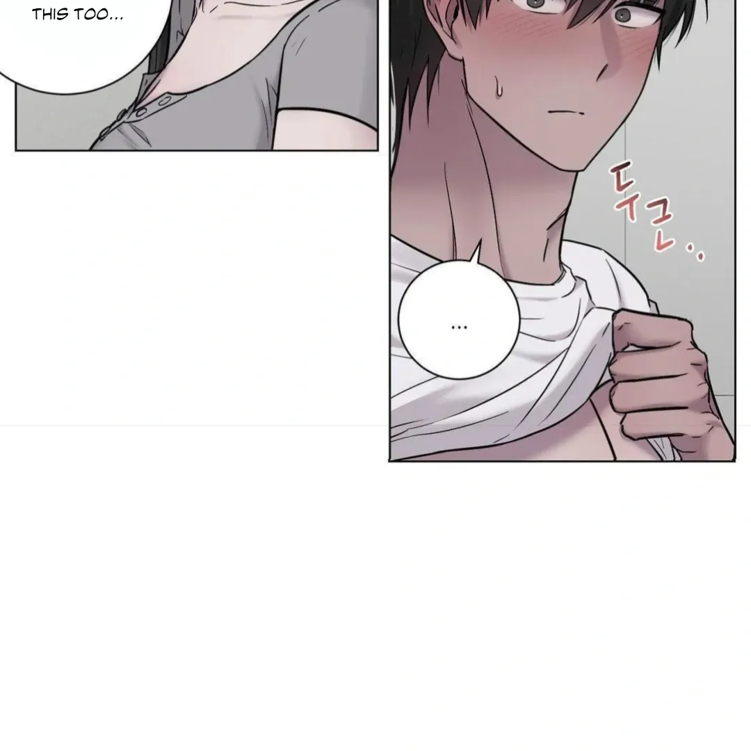 Jiwoo’s Master Chapter 16 page 37 - 