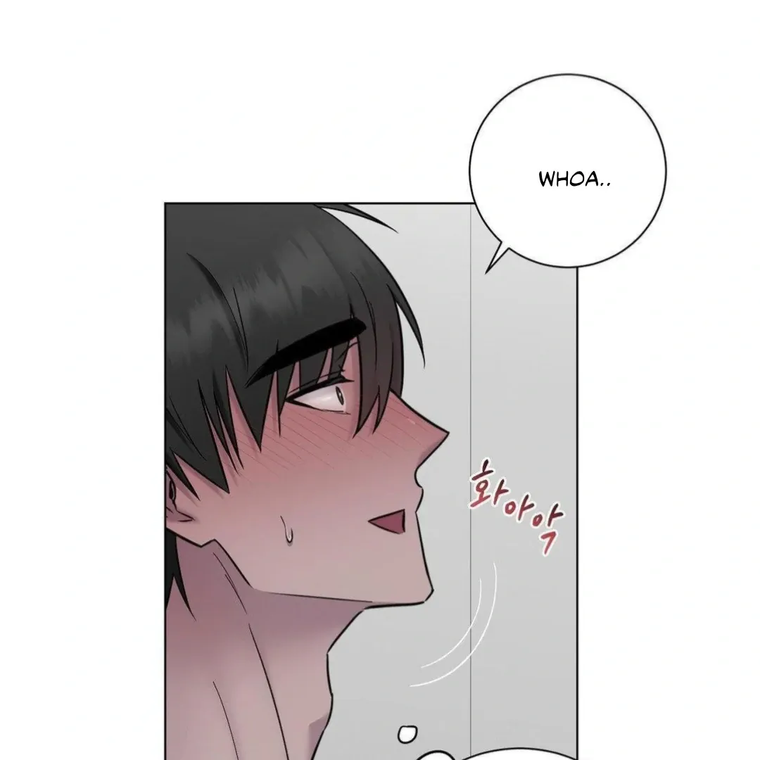 Jiwoo’s Master Chapter 16 page 46 - 