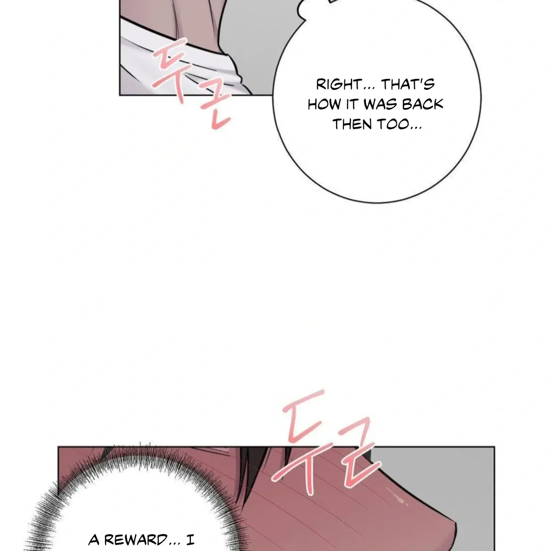Jiwoo’s Master Chapter 16 page 47 - 