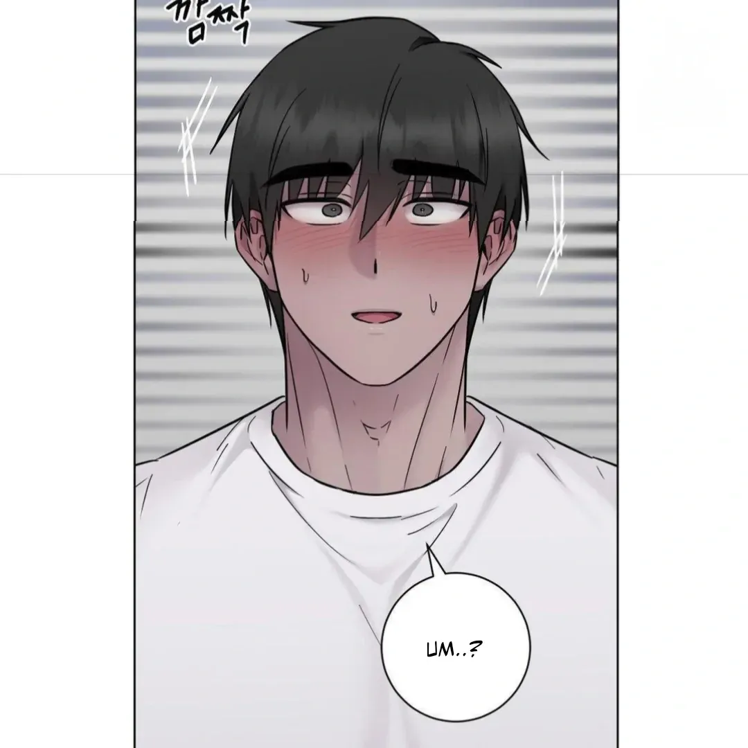 Jiwoo’s Master Chapter 16 page 53 - 