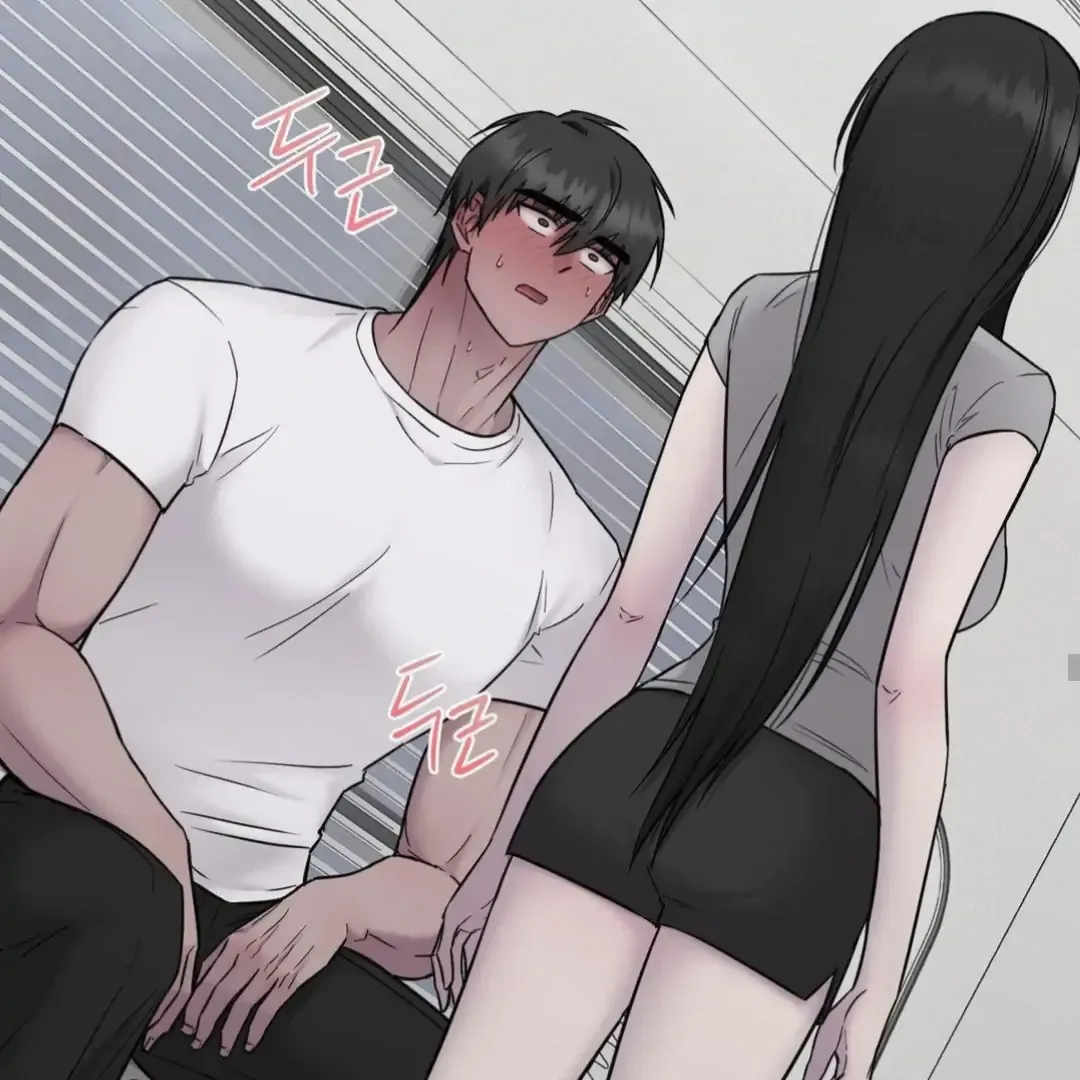 Jiwoo’s Master Chapter 16 page 55 - 