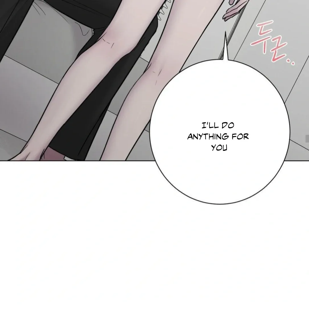 Jiwoo’s Master Chapter 16 page 56 - 