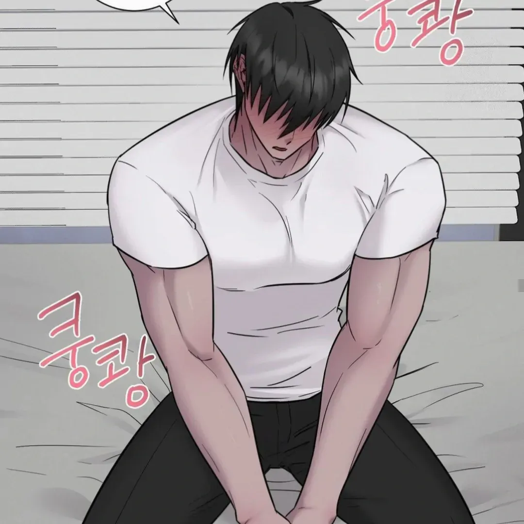 Jiwoo’s Master Chapter 16 page 66 - 